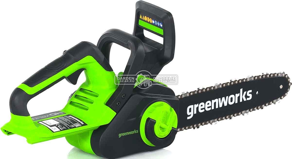 Пила аккумуляторная цепная GreenWorks G40CS30II 12" c АКБ 4 А/ч и ЗУ (PRC, 40В, 3/8"-1.1-52E, 2.74 кг)