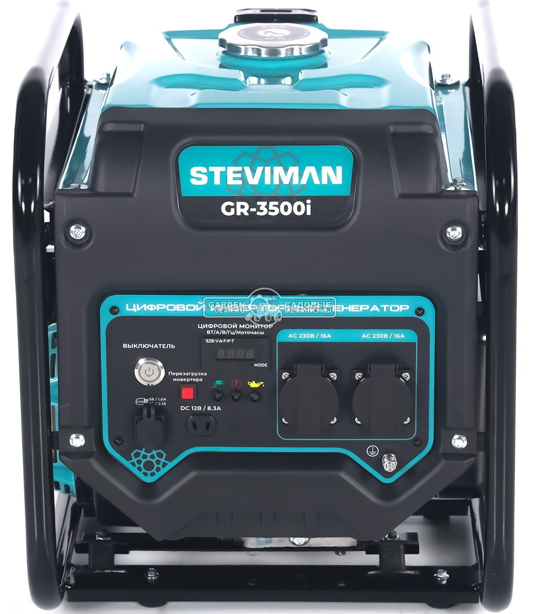Бензиновый генератор инверторный Steviman GR-3500i (RUS, 212 см³, 7 л.с., 3.2/3.5 кВт, бак 12 л., 26.5 кг)