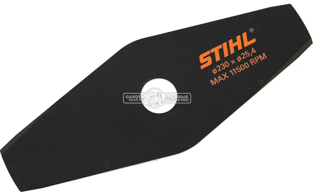 Режущий нож Stihl Grasscut 2F 230 мм, двухлопастной для FS 55 - 250 / 131 T / FSA 90 для сухой травы и камыша (посадочный диаметр 25,4 мм.)