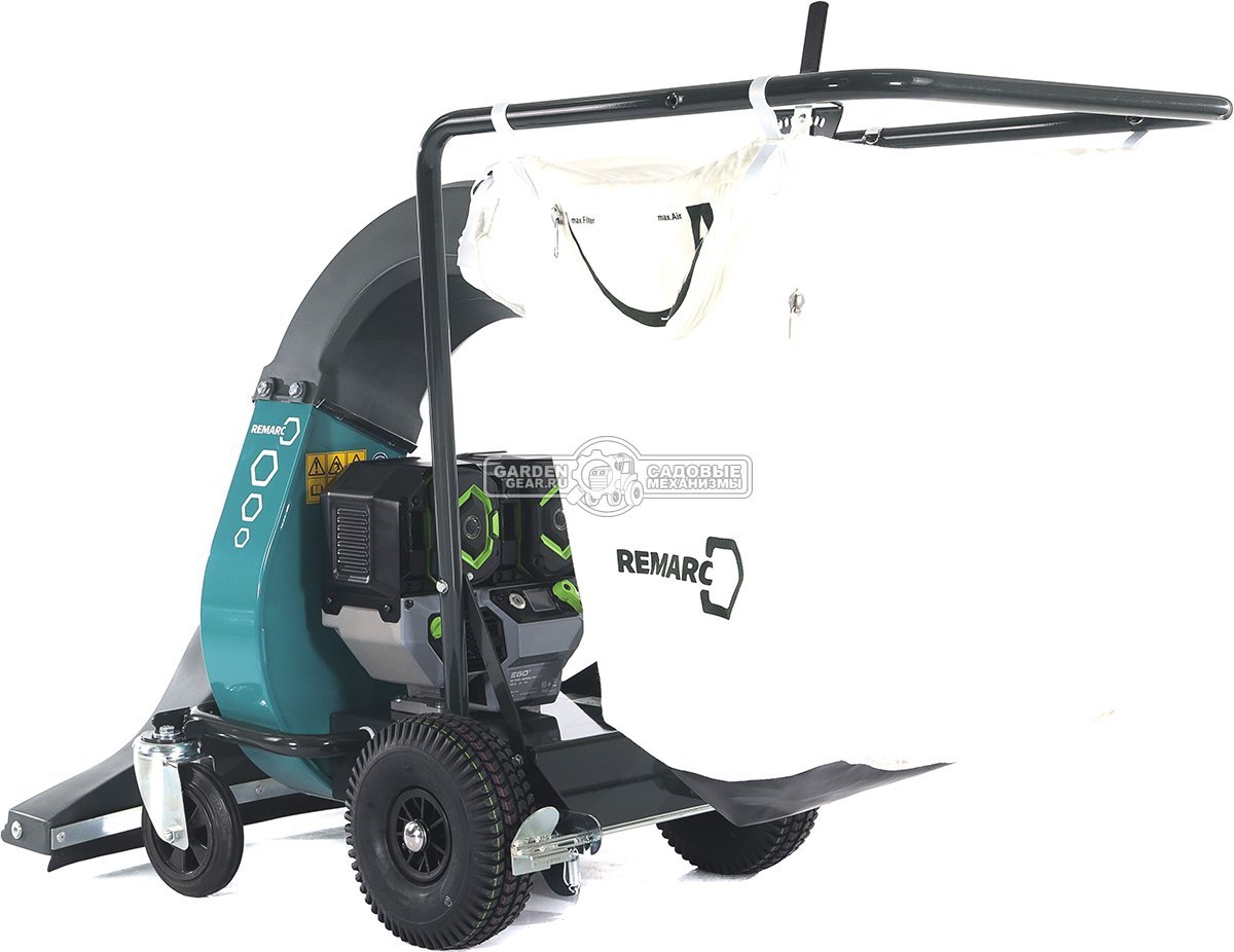 Садовый пылесос аккумуляторный Remarc LS 3500 BE (2 аккумулятора 56 В, 12 А/ч, зарядное устройство, 70 кг.)