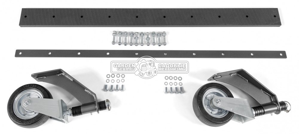 Дополнительный набор Husqvarna к снегоуборочному отвалу 5927551-01 для райдера P 525D, опорные колёса и резиновая накладка - лента