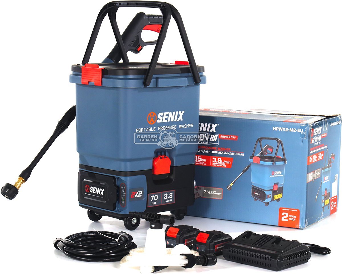 Аккумуляторная мойка высокого давления Senix HPWX2-M2-EU с 2 АКБ 5 А/ч и ЗУ (PRC, BL 2x20В, 60/45 бар, 288 л/ч, емкость 25 л., 10 кг)