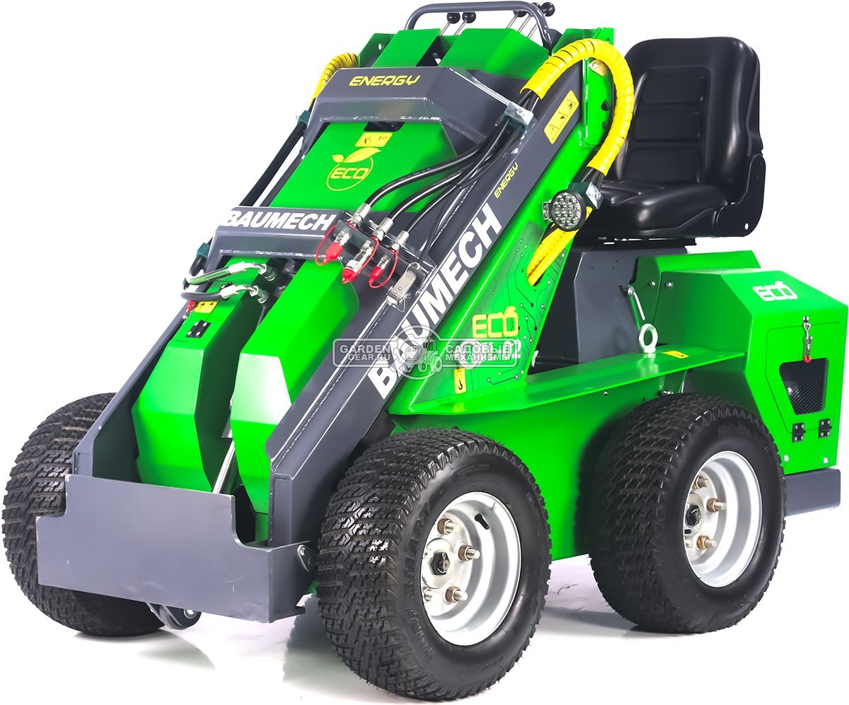 Универсальная машина мини-погрузчик Baumech ML-02 Eco с электродвигателем
