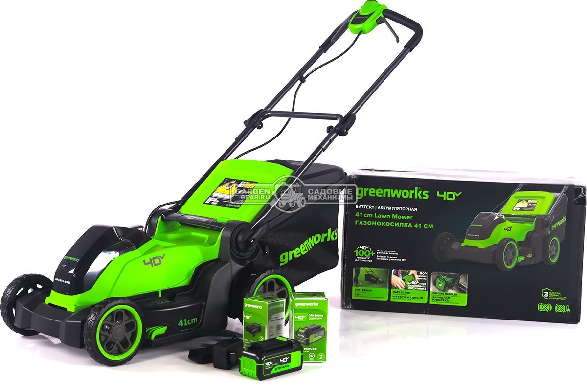 Газонокосилка аккумуляторная GreenWorks GD40LM411 с АКБ 5 А/ч и ЗУ (PRC, BL 40В, 41 см, пластик, мульчирование, 60 л, 16.5 кг)