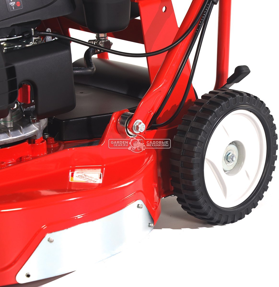 Газонокосилка бензиновая SABO 52-PRO SKA PLUS (GER, 50 см., Yamaha, 190 куб.см., бак - 6 л., алюминий, вариатор, боковой выброс, 51 кг.)