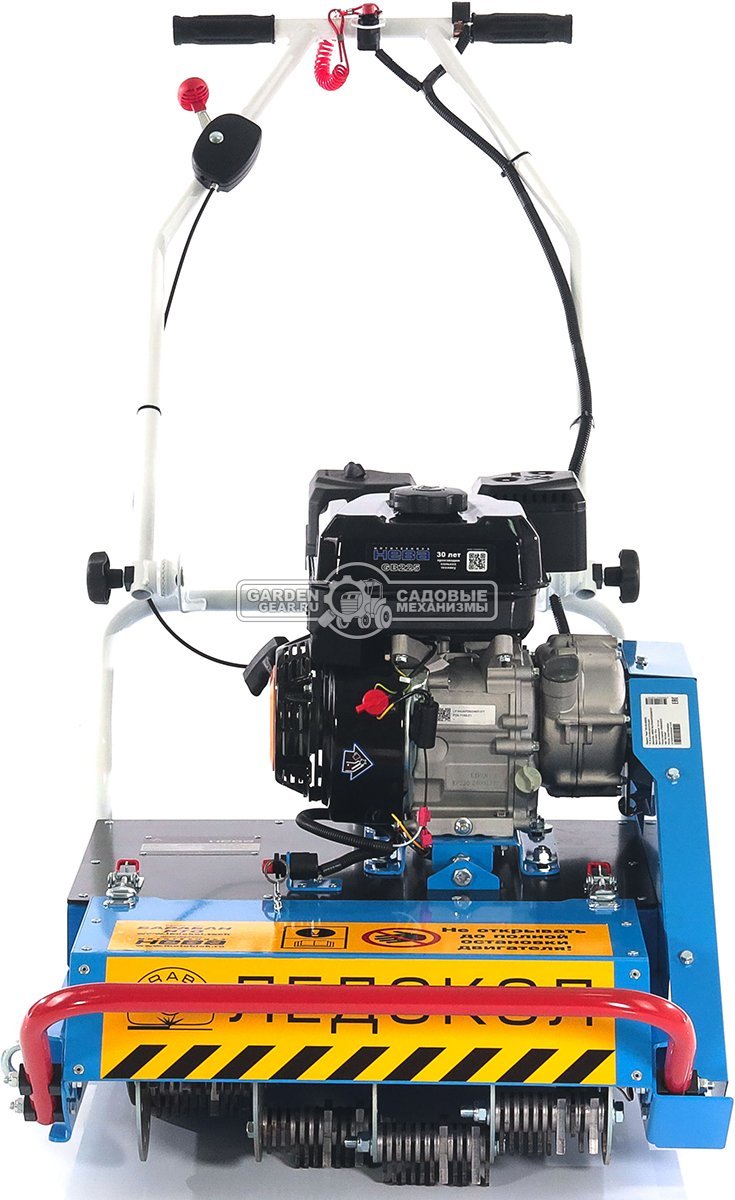 Ледокол тротуарный Нева ЛК1-ZS универсальный V4.6 (RUS, 45 см, Zongshen, 225 см3, элементы 10 грубой + 120 деликатной очистки, 78 кг.)