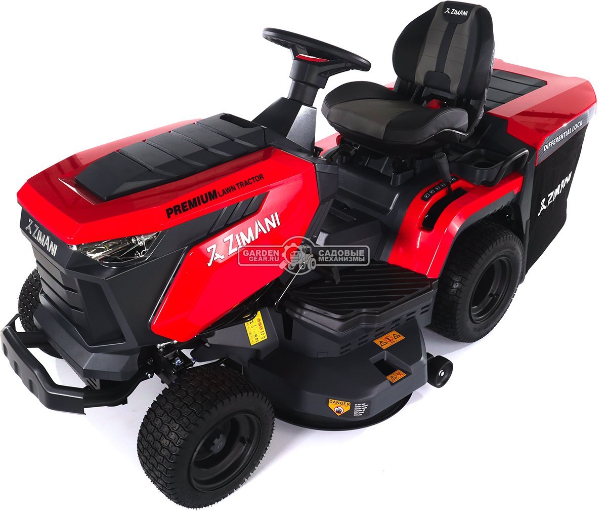 Садовый трактор ZimAni TC107HVD (PRC, Loncin 586 куб.см., гидростатика, дифференциал, травосб. 320 л, шир. кошения 107 см, LED панель, 195 кг)