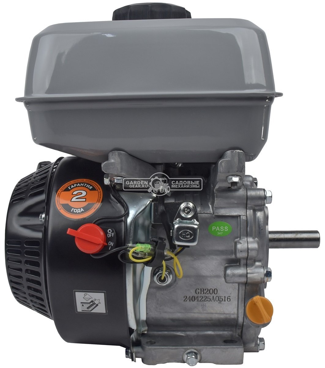 Бензиновый двигатель EVOline GB 200 Q (6,5 л.с., 196 куб.см., D=19,05 мм, L=62 мм, стандартное, 15,5 кг.)