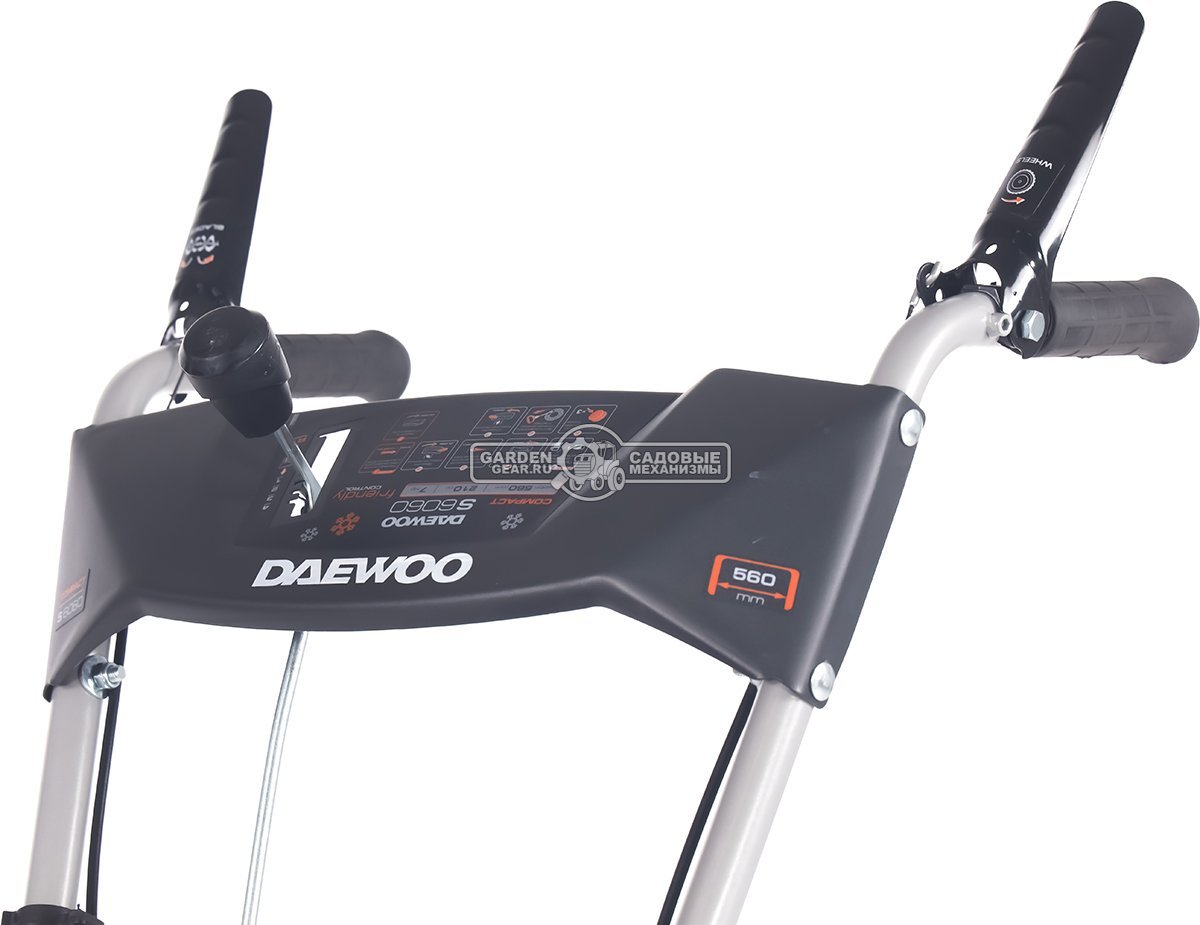 Снегоуборщик Daewoo S 6060 MY2025 (PRC, 56 см., Daewoo, 210 см3, скорости 4/1, 54 кг.)