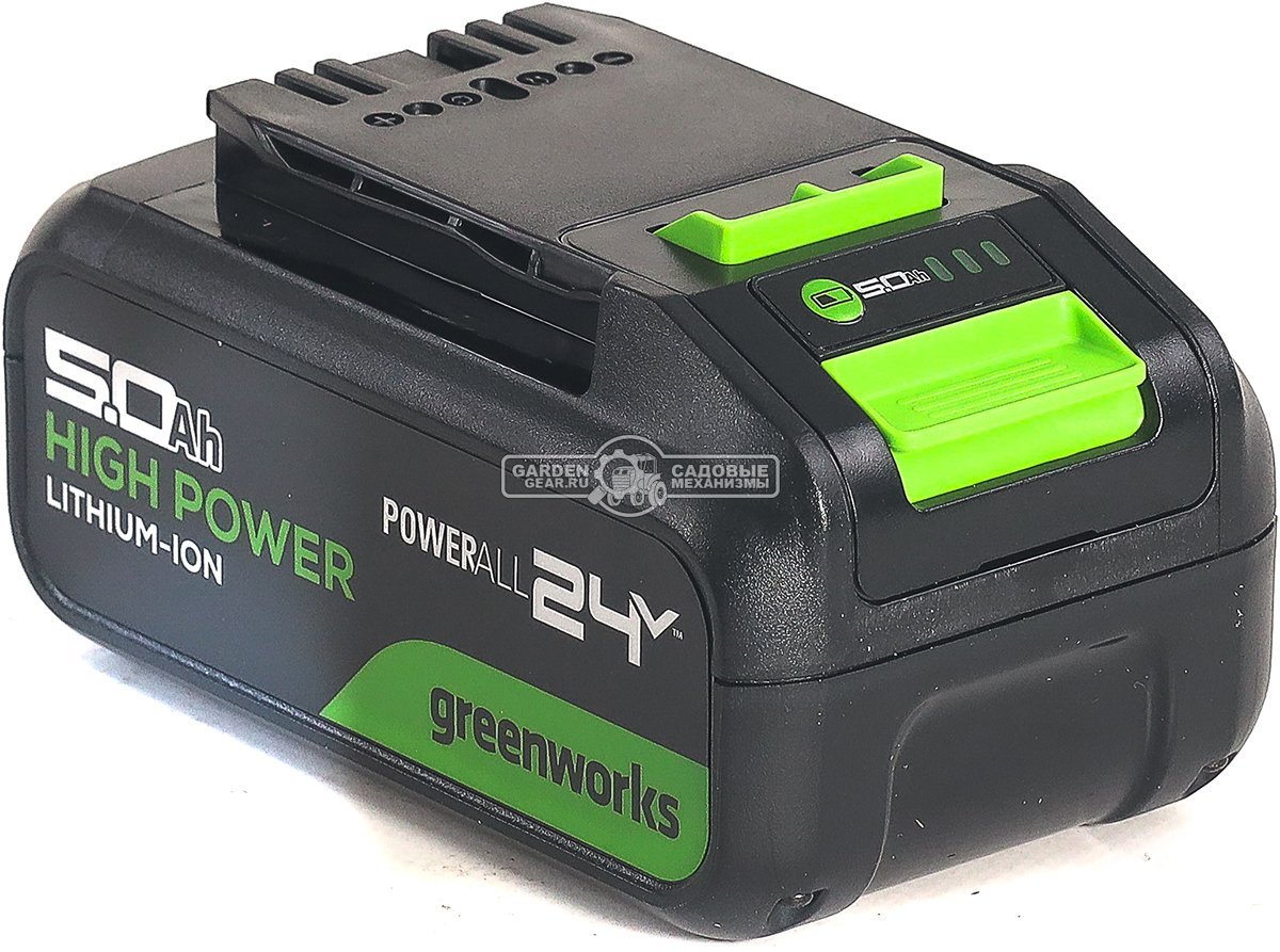 Аккумулятор GreenWorks High Power G24HP5 (PRC, Li-ion, 24V, 5 А/ч)