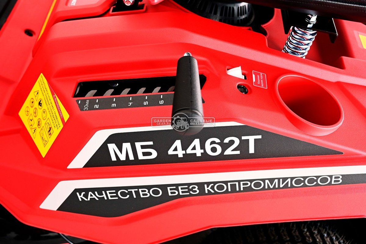 Садовый минирайдер Elitech МБ 4462Т (PRC, Ducar, 224 см3, трансмиссия CVT, травосборник 150 л, ширина кошения 61 см, 120 кг)