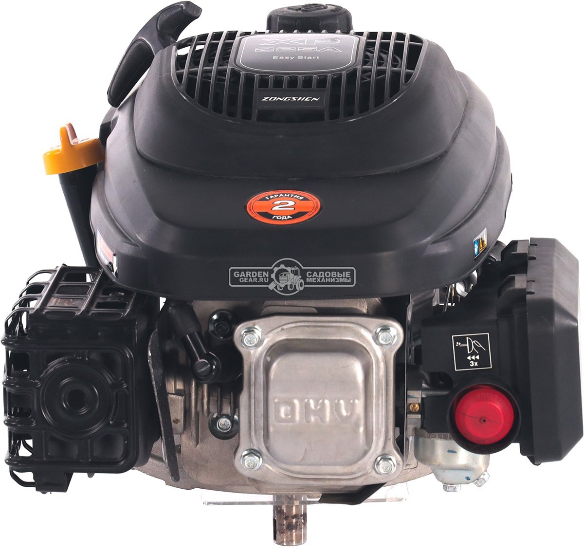 Бензиновый двигатель Zongshen XP 225 A (7,5 л.с., 224 куб.см., D=22,2 мм, L=62 мм, стандартное, 12,8 кг.)