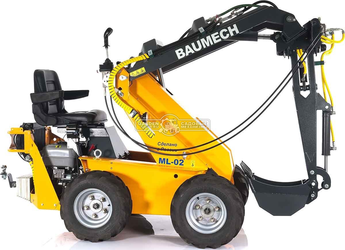 Экскаватор лопатковый с поворотным механизмом Baumech макс. глубина копания 135 см., ширина ковша 25 см., макс. высота выгрузки 290 см., 84 кг. 