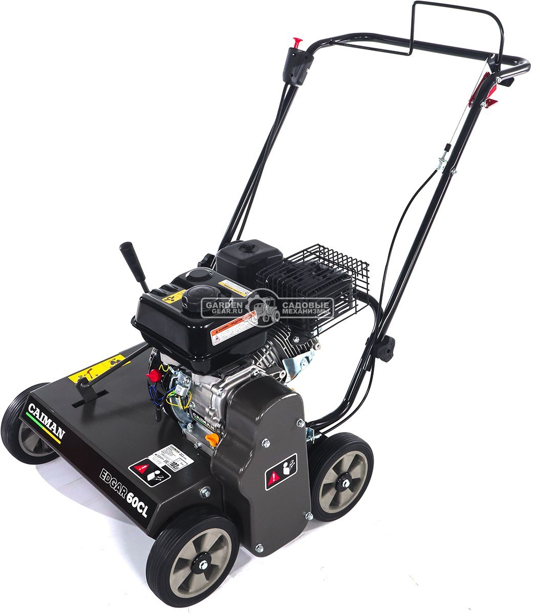 Вертикуттер - аэратор бензиновый Caiman Edgar 60CL (RUS, Caiman Engine, 196 куб.см., сталь, 46 см., 58 кг.)