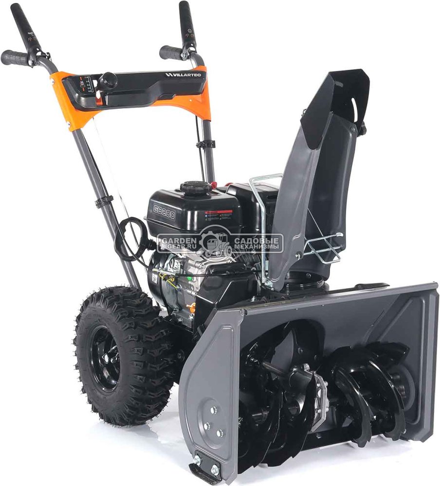 Снегоуборщик Villartec WB5556 (PRC, 56 см, Zongshen, 196 см3, скорости 4/1, 52 кг)