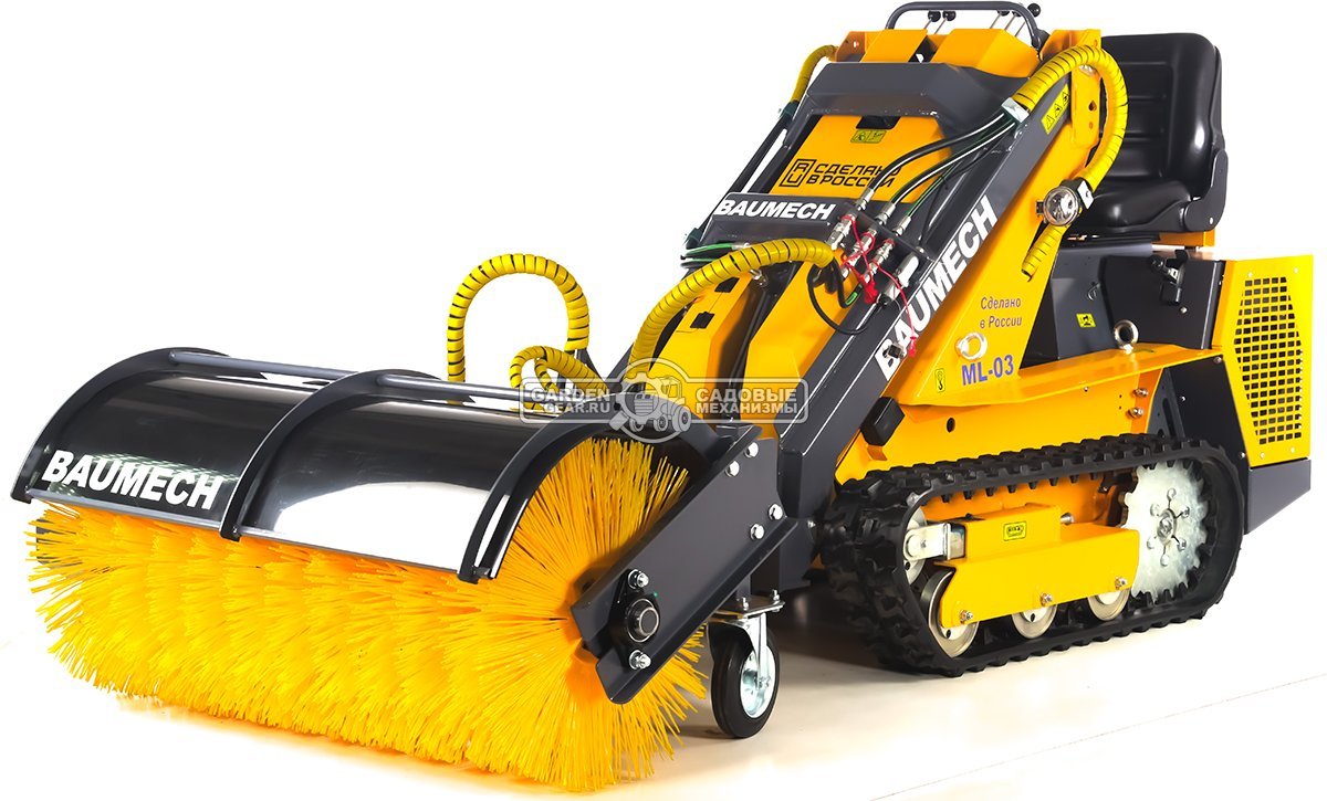Универсальная машина мини-погрузчик Baumech ML-03 Pro + гидравлическая щётка 115 см., с двигателем Zongshen GB750 EFI V-Twin инжектор
