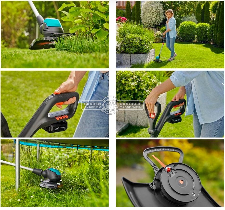 Триммер аккумуляторный Gardena EasyCut 23/18V P4A без АКБ и ЗУ (PRC, 18B, пласт. нож 23 см, 2.3 кг)