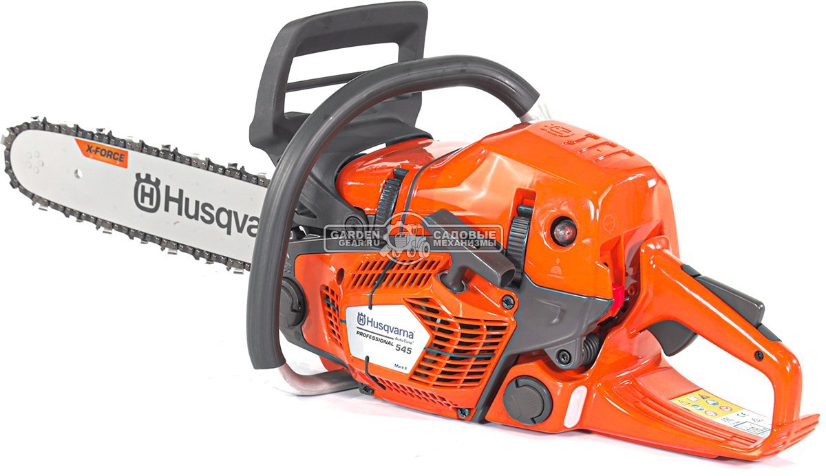 Бензопила Husqvarna 545 Mark II 15&quot; (SWE, 50.1 куб.см., 2.7 кВт/3.7 л.с., Smart Start, AutoTune, X-Torq, 0.325-1.5-64E, 5.3 кг)