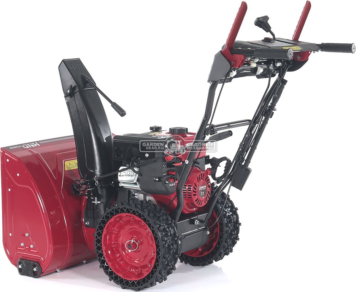 Снегоуборщик HND ST71JWR (PRC, 71 см, 252 см3, скорости 6/2, фара, подогрев рукояток, 68 кг)