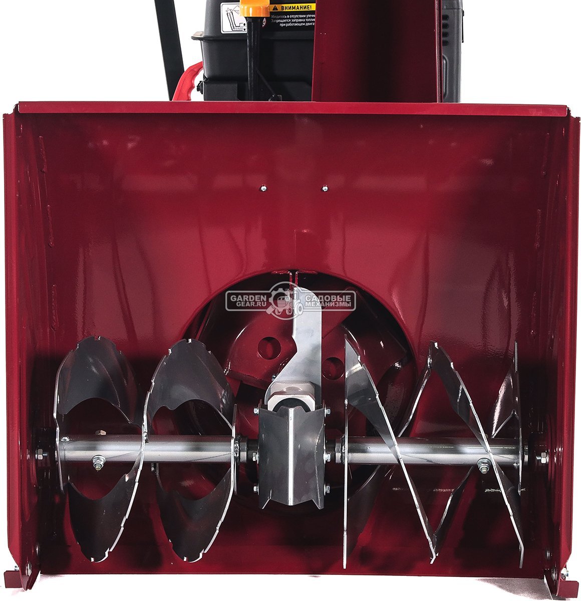 Снегоуборщик Мобил К С65 Б8 Про (RUS, 65 см., Мобил К, 252 куб.см., скорости 5/2, 100 кг)