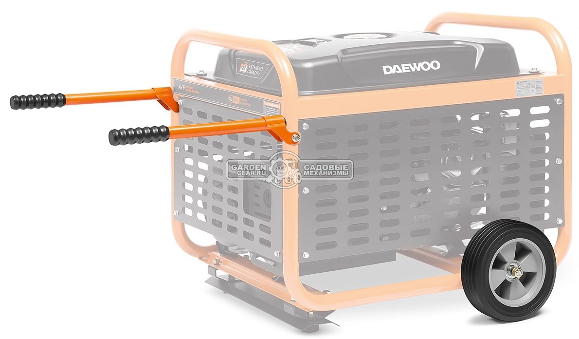 Транспортировочный комплект Daewoo DAWK30 для генераторов GDA 3500 / 3500E / 6500 / 6500E / 7500E / 7500E-3 / 3500DFE / 7500DFE