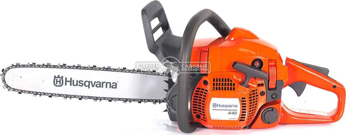 Бензопила Husqvarna 440 II 15" (SWE, 40.9 куб.см., 1.8 кВт/2.4 л.с., X-Torq, 0.325-1.3-64E, 4.4 кг)