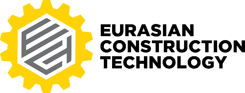 Eurasian Construction Technology 2025 — ежегодная международная выставка-форум