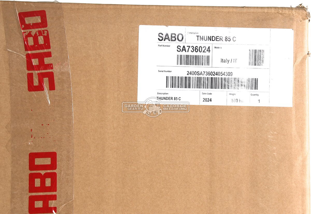 Робот газонокосилка для кошения склонов SABO THUNDER 85 C с дистанционным управлением (GER, 85 см., Honda iGXV 700 EFI, 699 куб.см., 580 кг.)