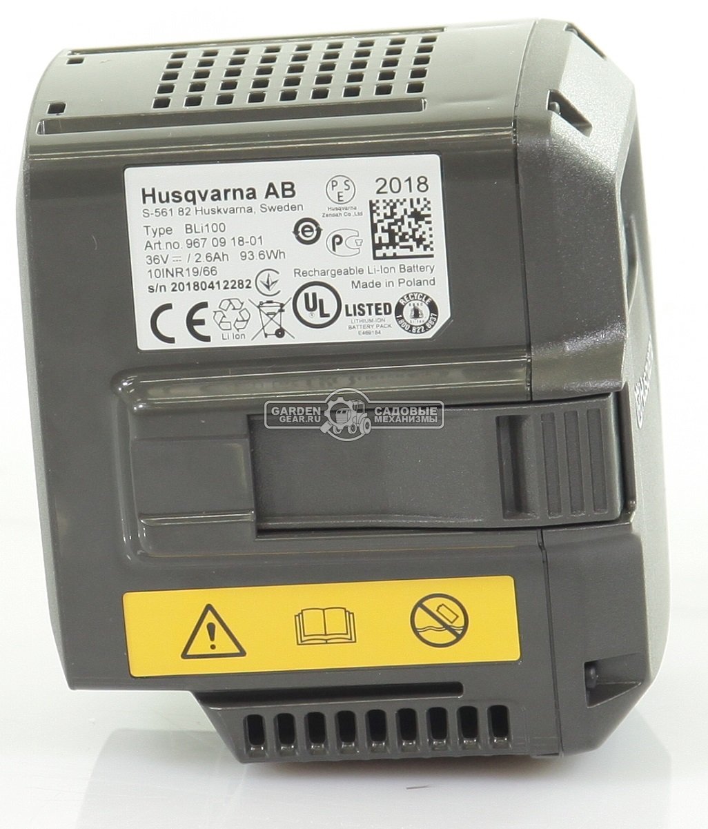 Аккумулятор Husqvarna BLi100 (POL, 36В, Li-Ion, 2,6 Ач., 1500 циклов зарядки, 0,9 кг.)