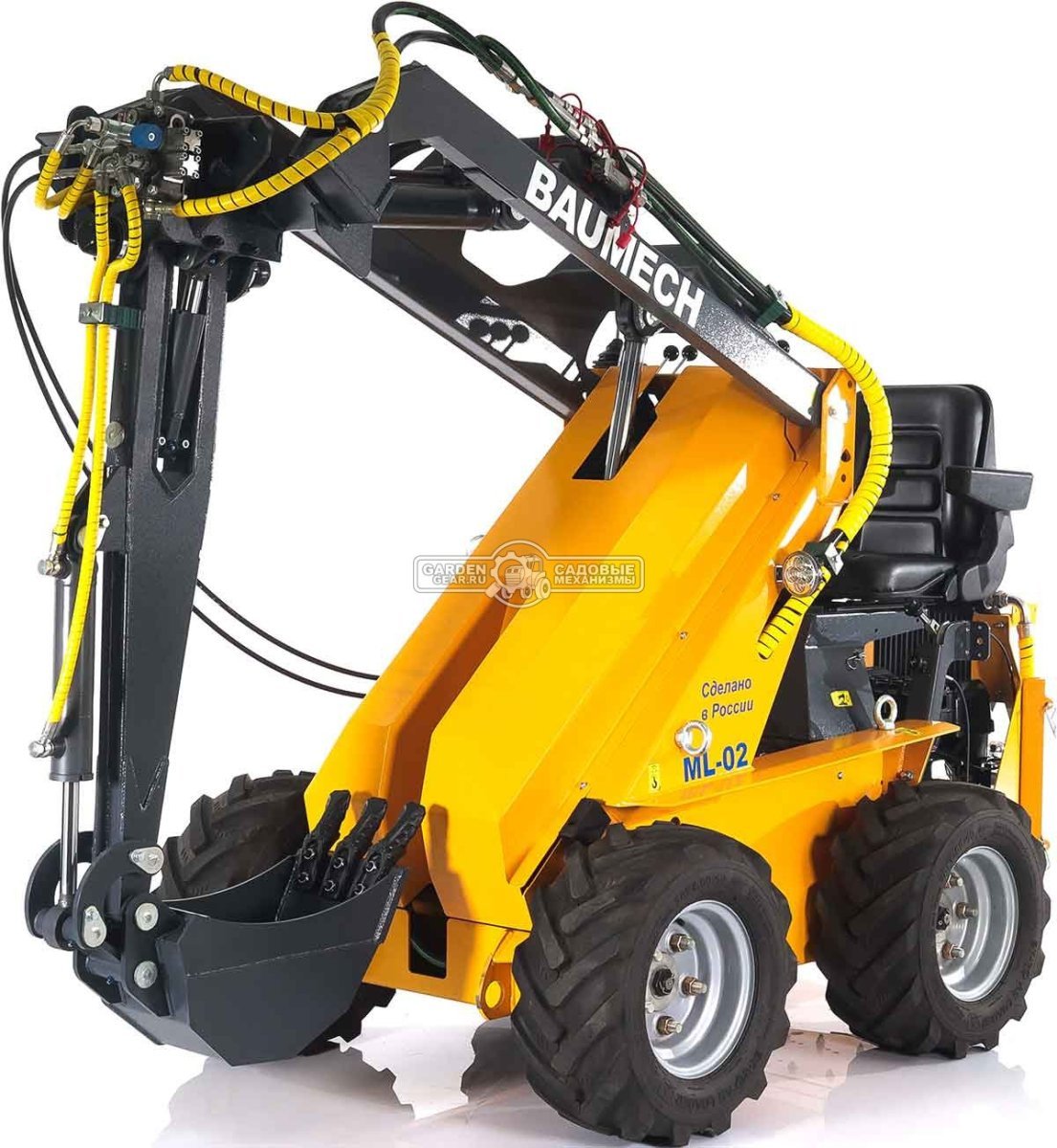 Экскаватор лопатковый с поворотным механизмом Baumech макс. глубина копания 135 см., ширина ковша 25 см., макс. высота выгрузки 290 см., 84 кг. 