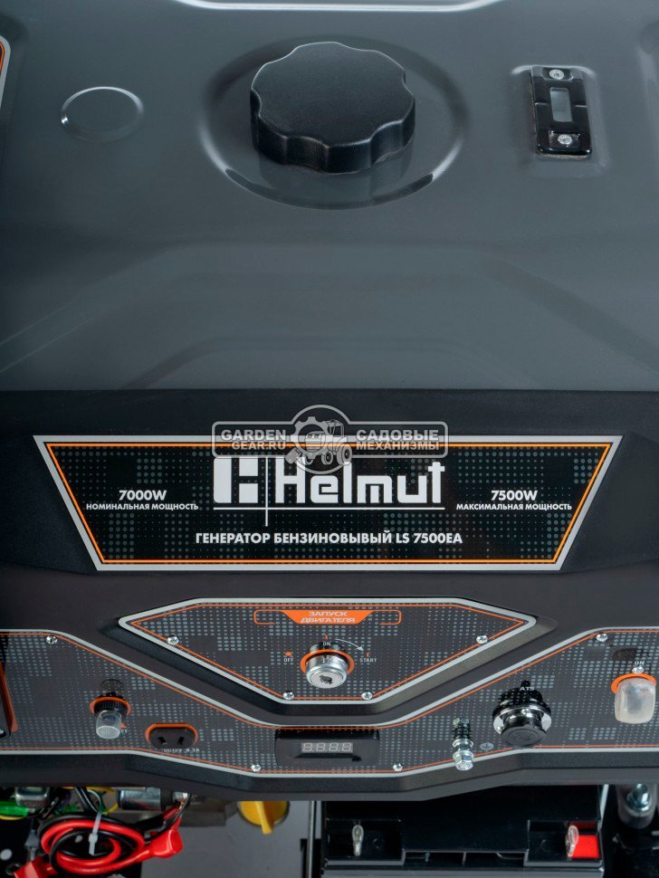 Бензиновый генератор Helmut LS 7500EA (PRC, 439 см3, 7,0/7,5 кВт, 25 л., электростартер,  97 кг.)