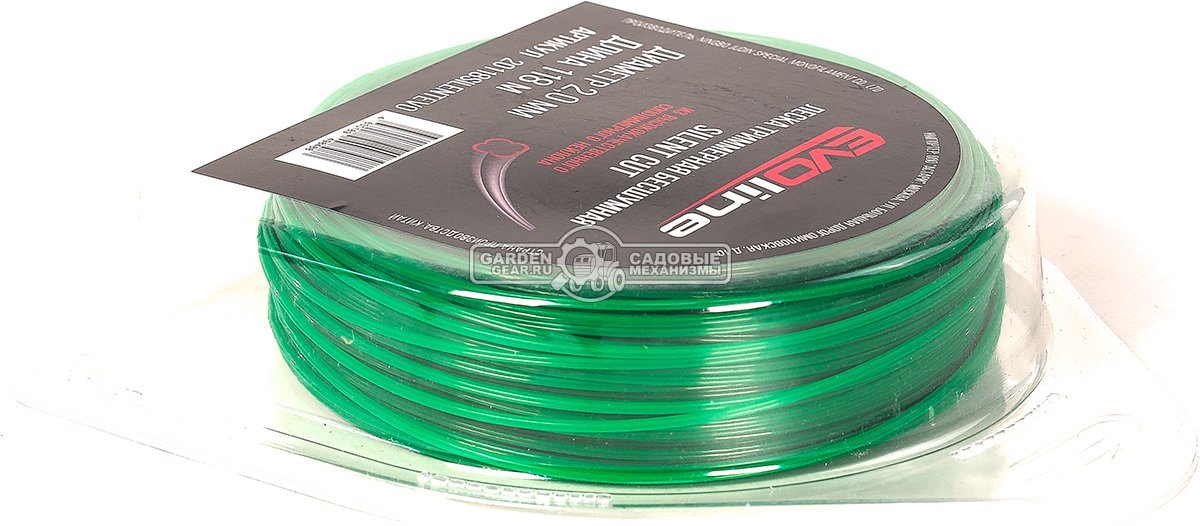 Леска EVOline 2,0 мм, 118 м, витой квадрат, бесшумная