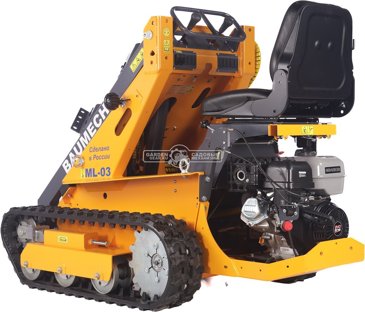 Универсальная машина мини-погрузчик Baumech ML-03 Lite с двигателем Zongshen GB460E