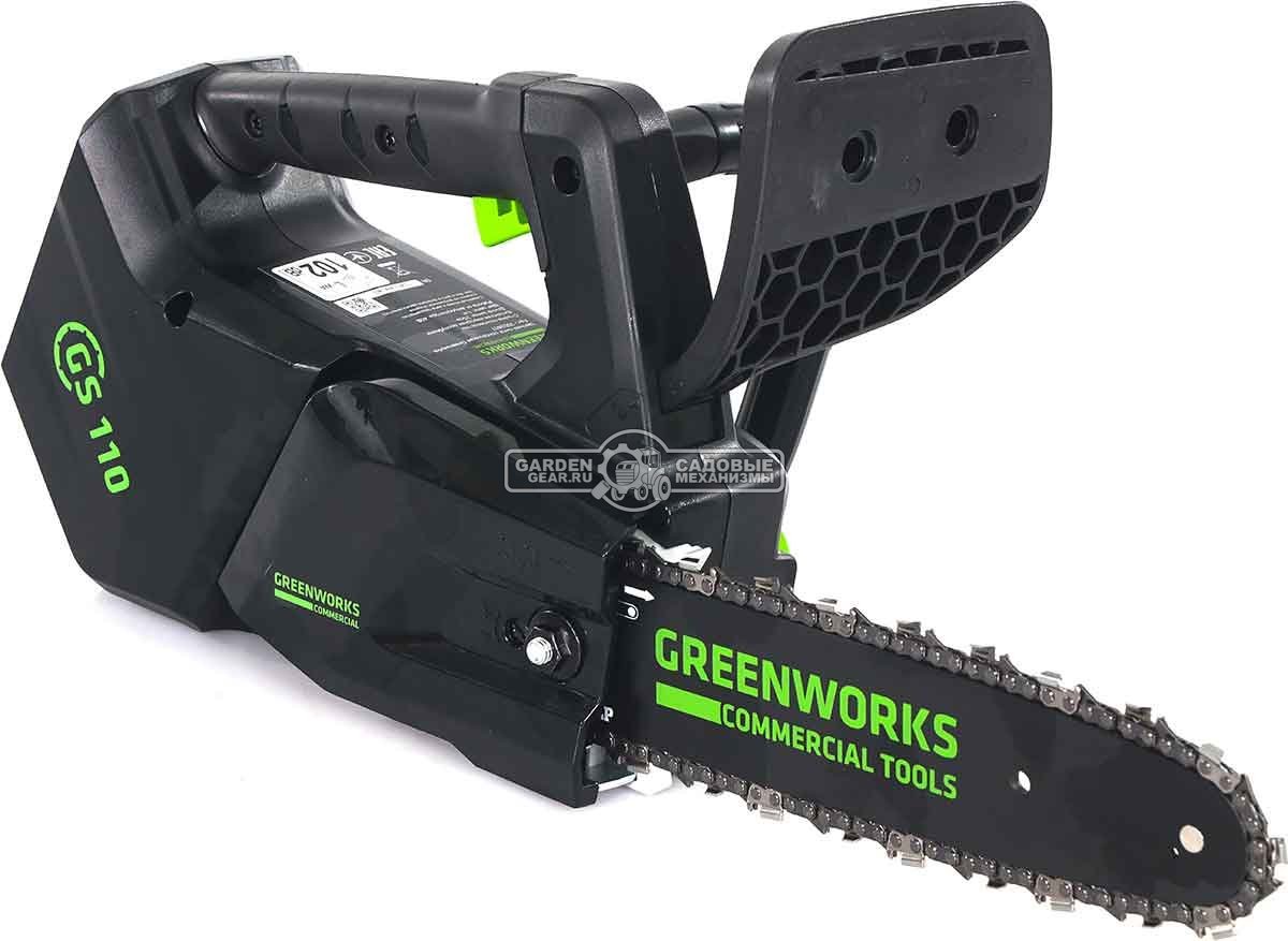 Пила - сучкорез аккумуляторная цепная одноручная GreenWorks GD40TCS 10" без АКБ и ЗУ (PRC, BL 40В, 1/4"-1.3-58E, 2.35 кг)
