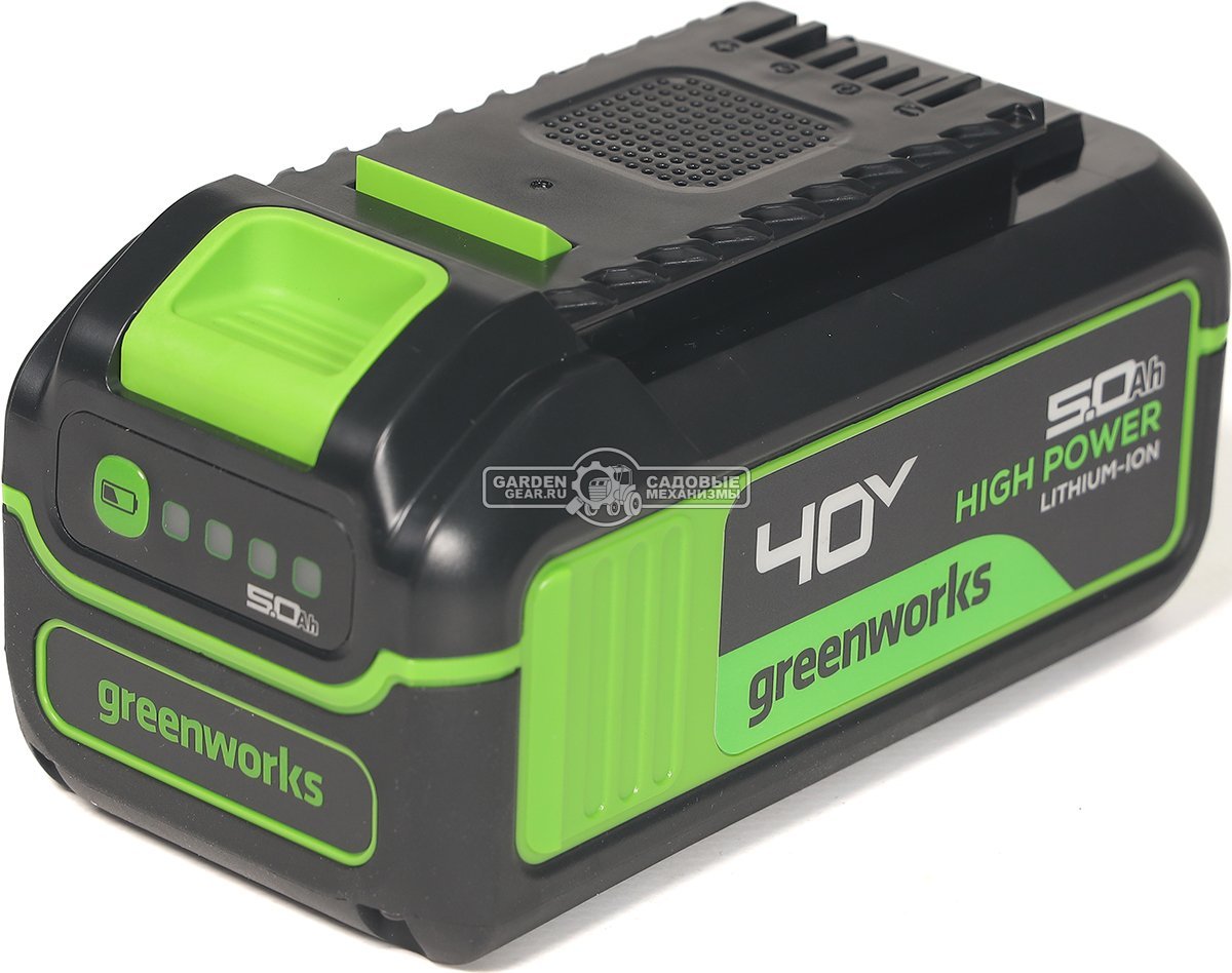 Аккумулятор GreenWorks High Power G40HP5 (PRC, Li-ion, 40V, 5 А/ч)