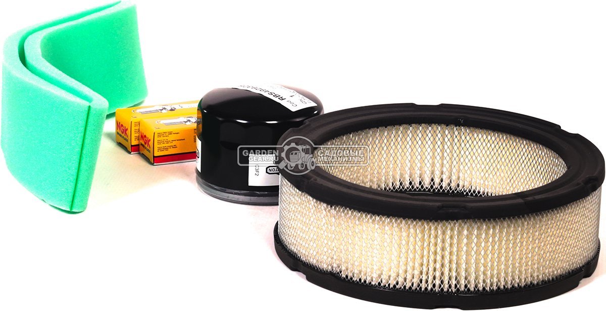 ЗИП Grillo для двигателя райдера FD 220 R / FD 280 B&S Vanguard 16 (воздушный фильтр, масляный фильтр, свеча зажигания, бензиновый фильтр)