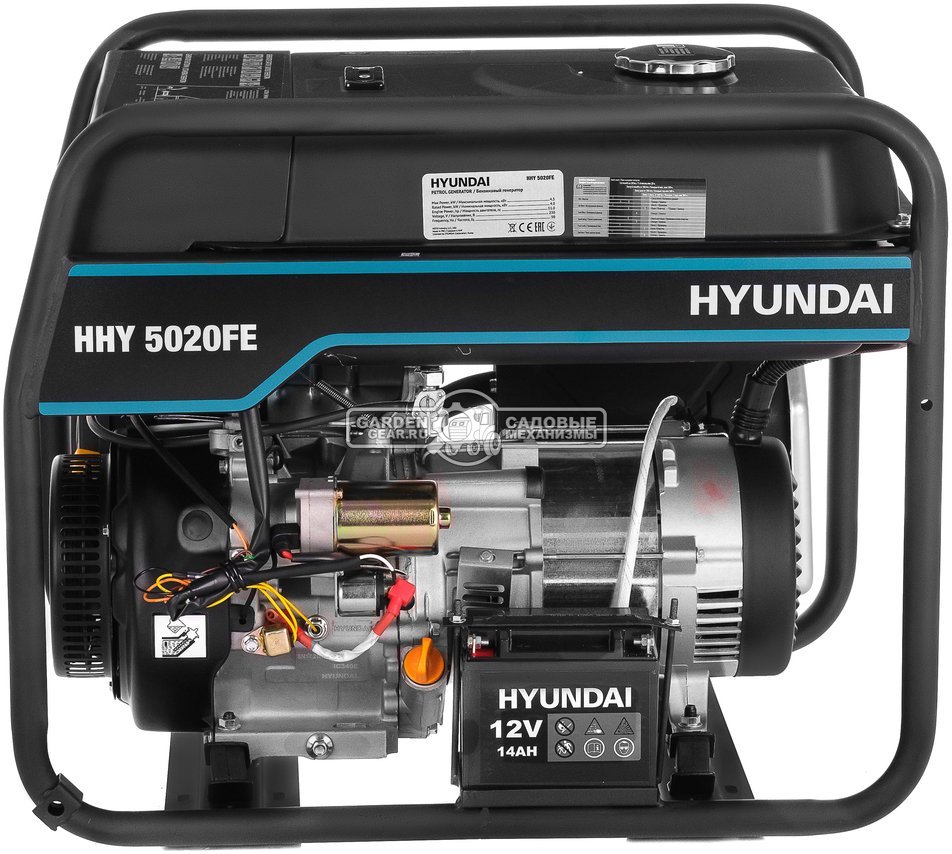 Бензиновый генератор Hyundai HHY 5020FE (PRC, Hyundai, 340 см3, 4,0/4,5 кВт, 25 л, эл/стартер, 76.5 кг)