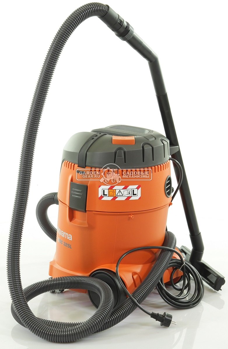 Пылесос Husqvarna WDC 325L для сухой и влажной уборки (HUN, 1,2 кВт, 3700 л/мин, 235 мбар, контейнер 25 л., фильтр для влажной уборки, шланг 3,5 м.)