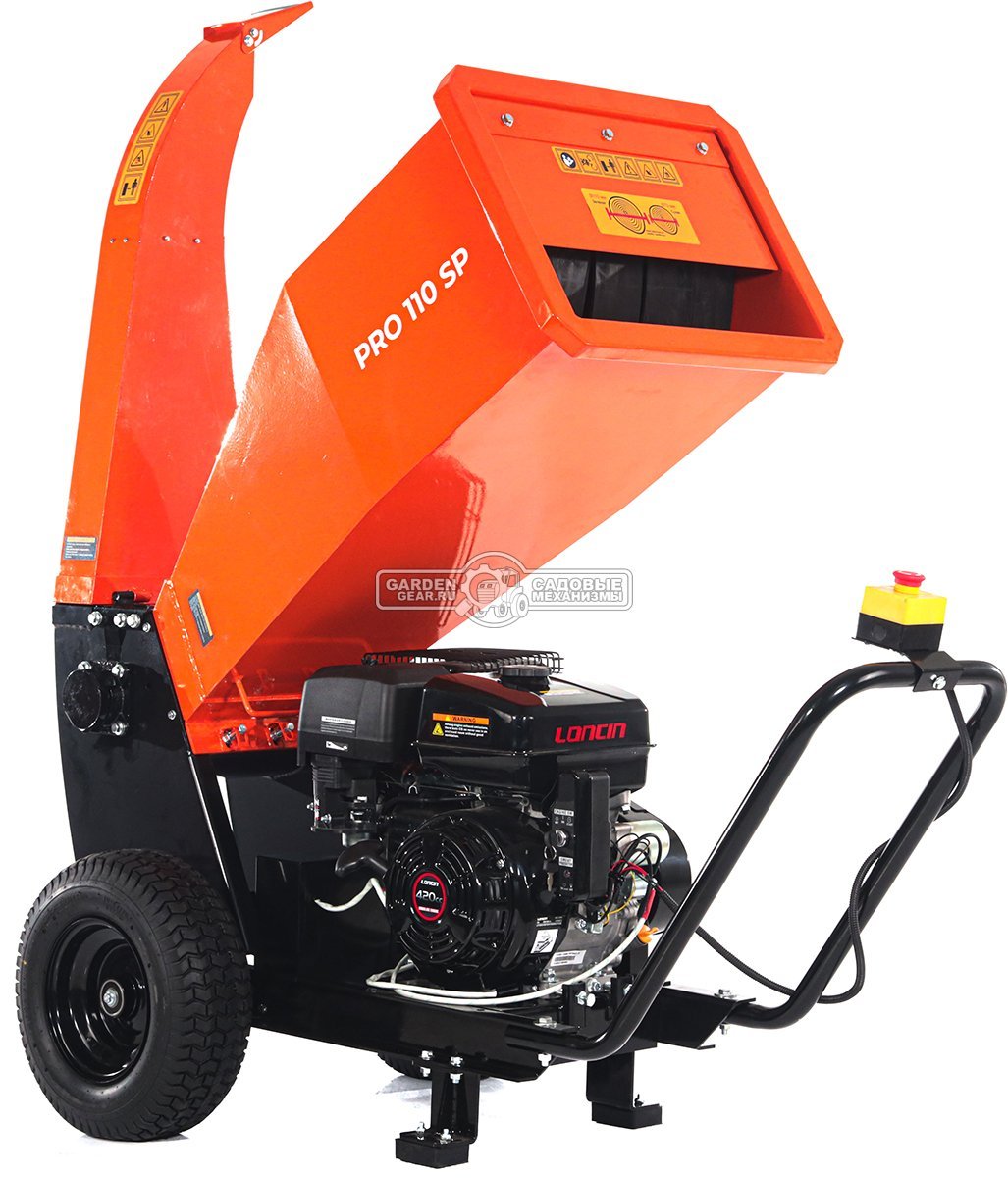 Садовый измельчитель веток бензиновый Yard Fox Pro 110SP (PRC, Loncin, 420 см3, эл/стартер, ветки до 110 мм, 110 кг)