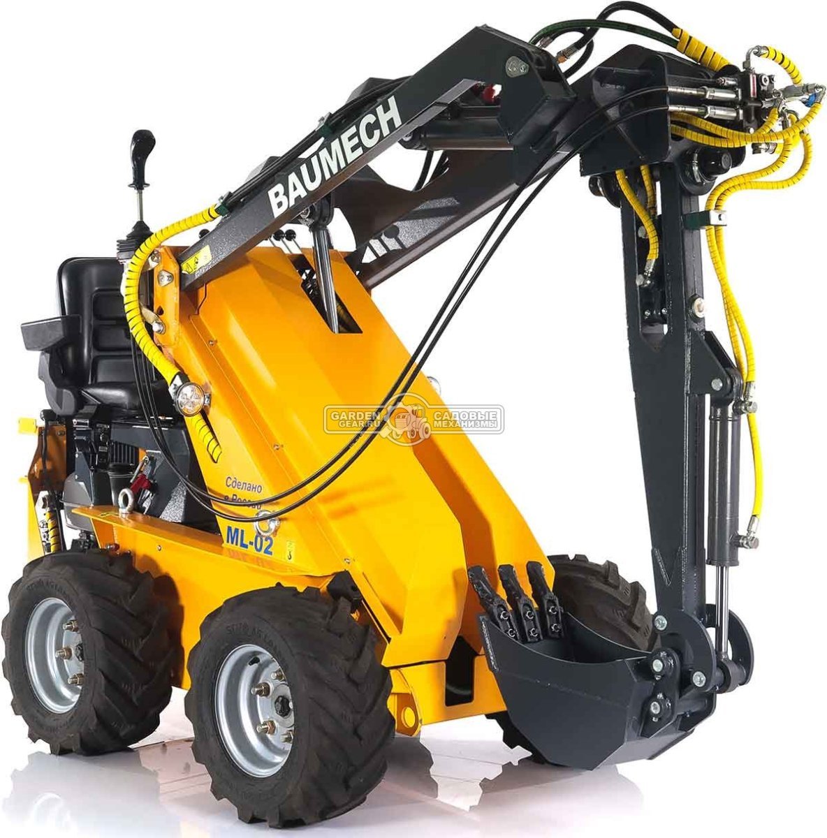 Экскаватор лопатковый с поворотным механизмом Baumech макс. глубина копания 135 см., ширина ковша 25 см., макс. высота выгрузки 290 см., 84 кг. 