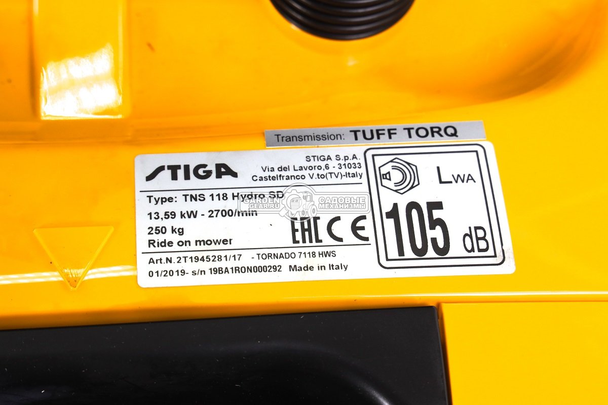 Садовый трактор Stiga Tornado 7118 HWS (ITA, B&S Intek 8240, 724 куб.см., гидростатика, боковой выброс, ширина кошения 121 см, TC SD 108/121, 259 кг.)