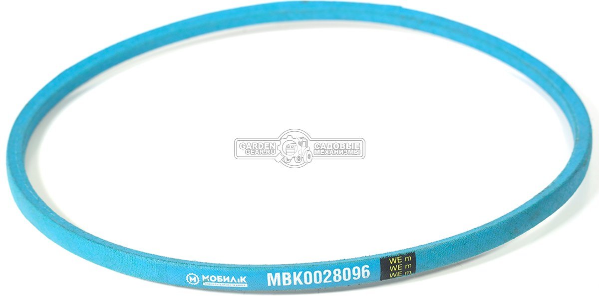 Ремень привода шнека Мобил К для снегоуборщиков серии Премиум 4L-K-390 La VB972 (13×991 La)