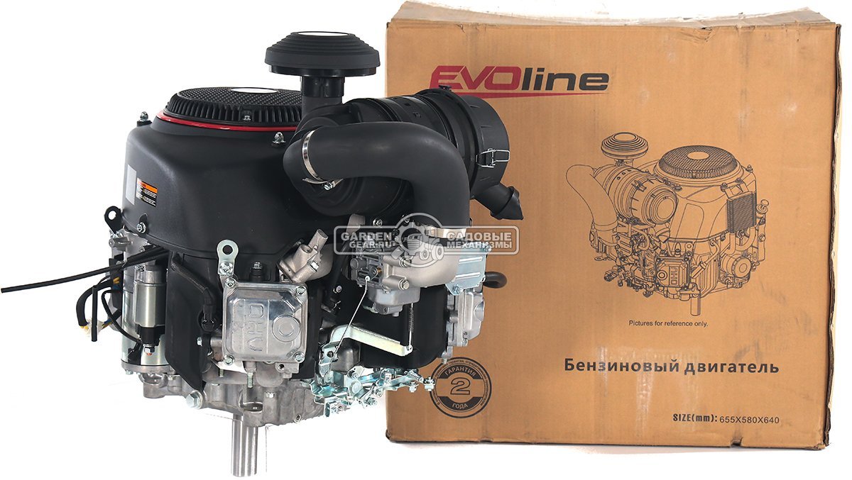 Бензиновый двигатель EVOline XP 1000 FE (35 л.с., 999 куб.см., D=36,5 мм, L=111 мм, электростартер, масляный радиатор, вакуумный насос, 55 кг.)