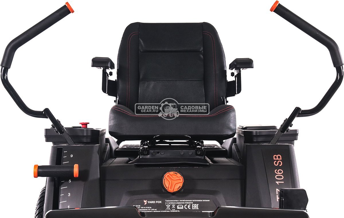 Садовый райдер Yard Fox TZ 106 SB аккумуляторный с нулевым радиусом разворота (PRC, 56В,100 Ач LFP/Li-ion, 106 см, LED-фара, 210 кг)