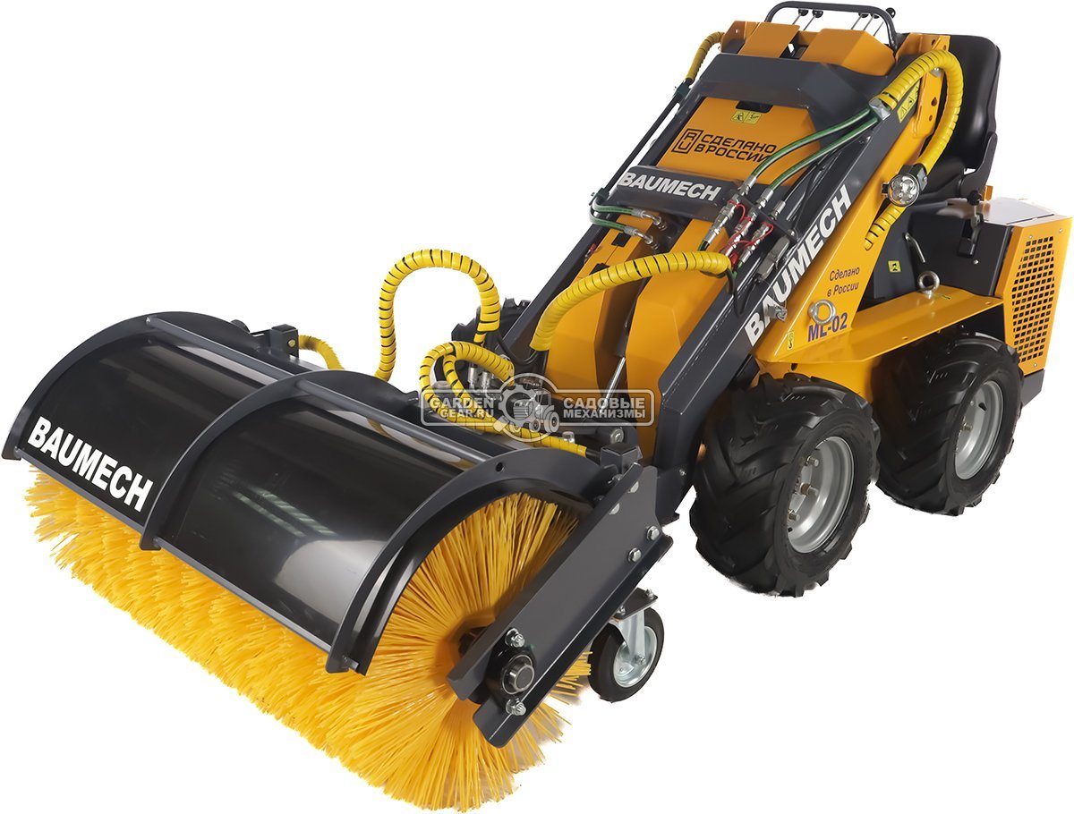 Универсальная машина мини-погрузчик Baumech ML-02 Pro + гидравлическая щётка 115 см., с двигателем Zongshen GB750 V-Twin