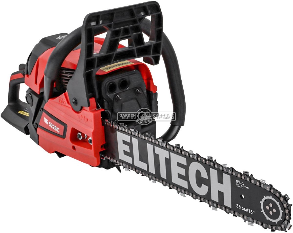 Бензопила Elitech ПБ 5226C 15" (PRC, 52 куб.см, 1.9 кВт/ 2.6 л.с, 0.325"-1.3-64E, 5.4 кг)