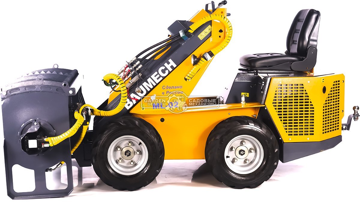 Ковш бетоносмесительный Baumech гидравлический 110 см., объём 130 л.