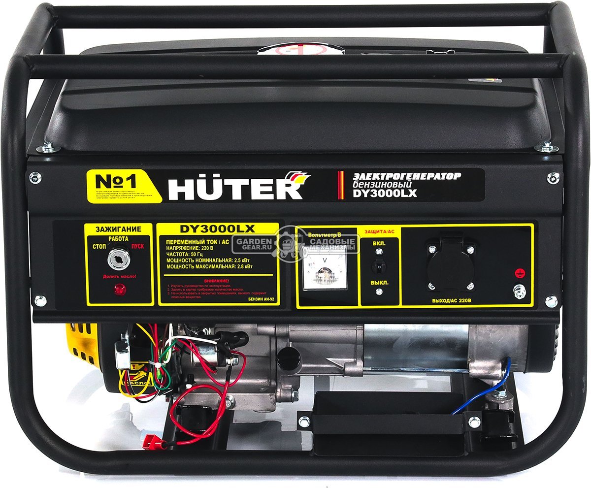 Бензиновый генератор Huter DY3000LX (PRC, Huter 163 см3, 230 В, 2,5 кВт, 12 л, эл.стартер,  АКБ - опция, 39.1 кг)
