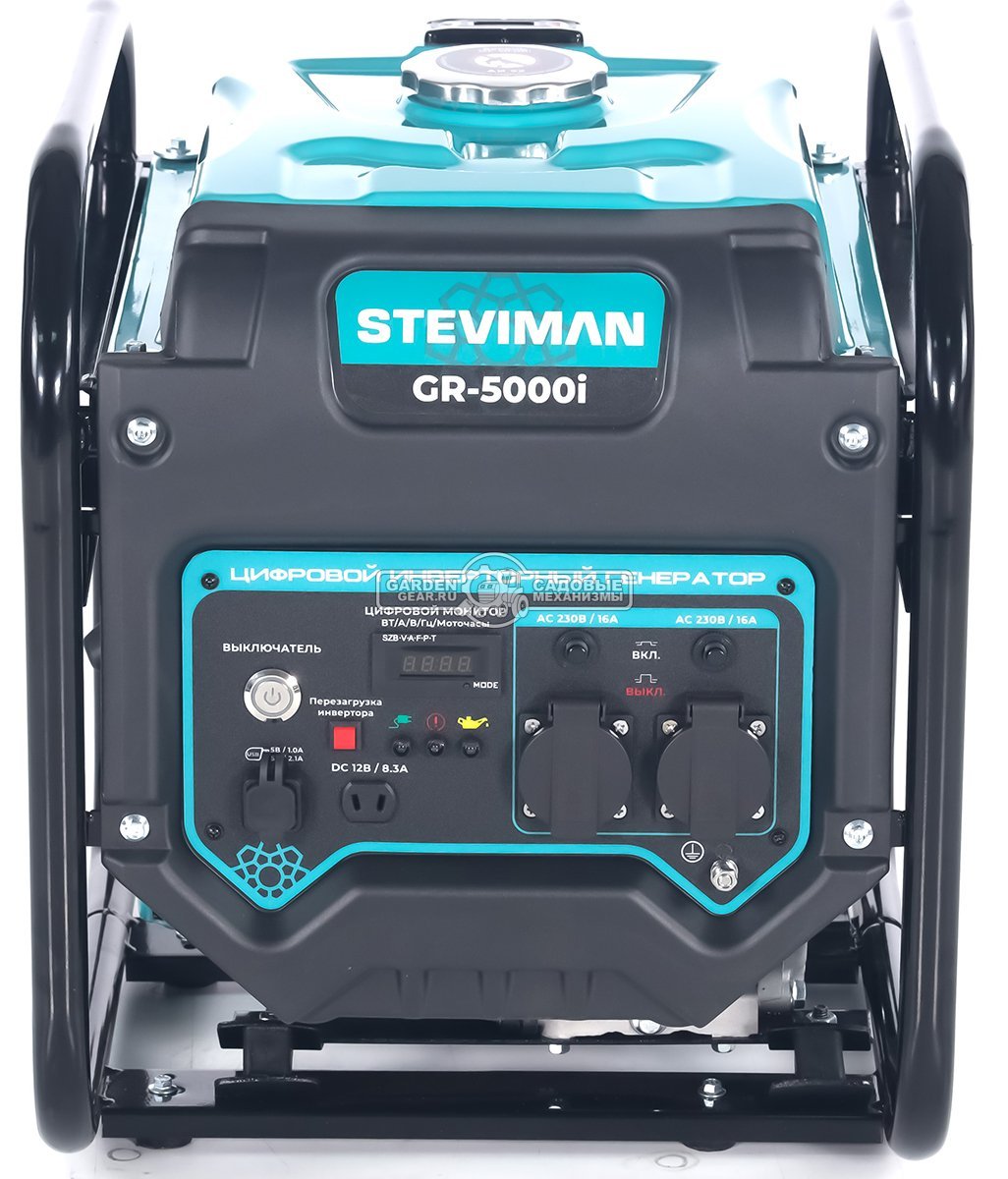 Бензиновый генератор инверторный Steviman GR-5000i (RUS, 236 см³, 9 л.с., 4.5/5.0 кВт, бак 12 л., 28.5 кг)