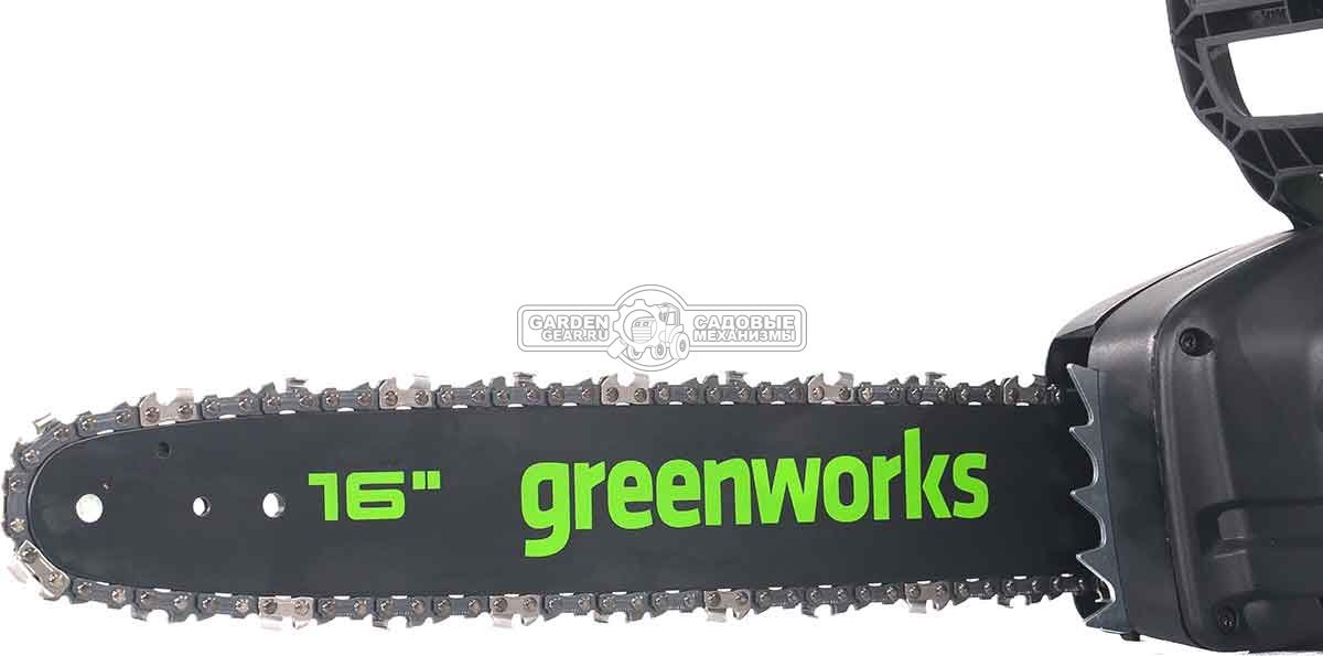 Пила аккумуляторная цепная GreenWorks GD60CS25 16" c АКБ 4 А/ч и ЗУ (PRC, BL 60В, 3/8"-1.3-56E, 4.7 кг)